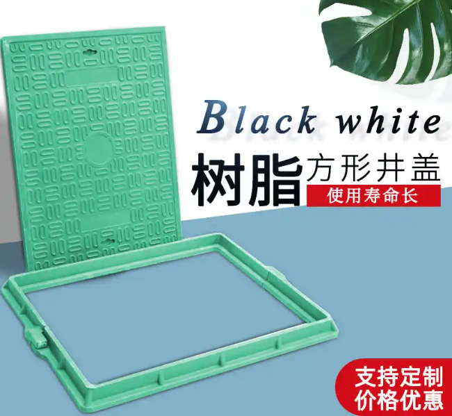 衡水树脂复合电力方井展示